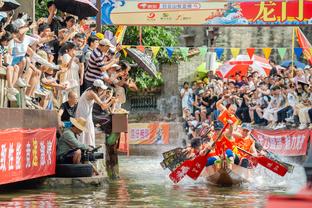 雷竞技官方地址